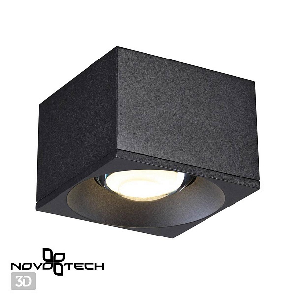 Спот NOVOTECH PATERA 358654