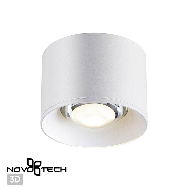 Спот NOVOTECH PATERA 358651
