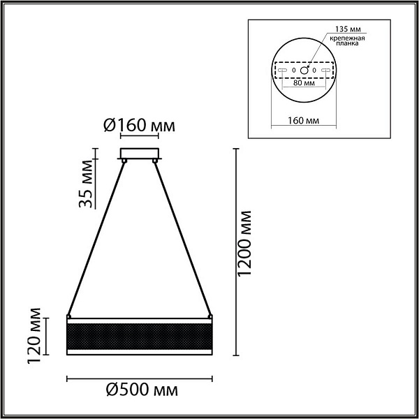 Люстра подвесная LUMION FELISITI 8104/38L