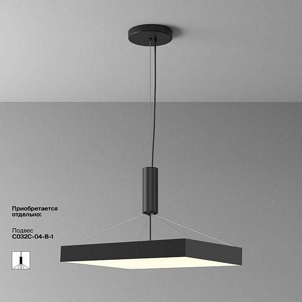 Светильник потолочный MAYTONI ZON C032CL-90W3K-SQ-B