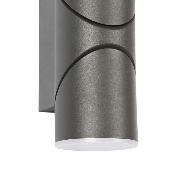 Светильник уличный настенный FAVOURITE PILON 3028-2W