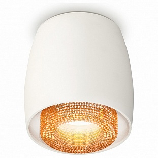 Спот AMBRELLA LIGHT TECHNO 131 XS1141024