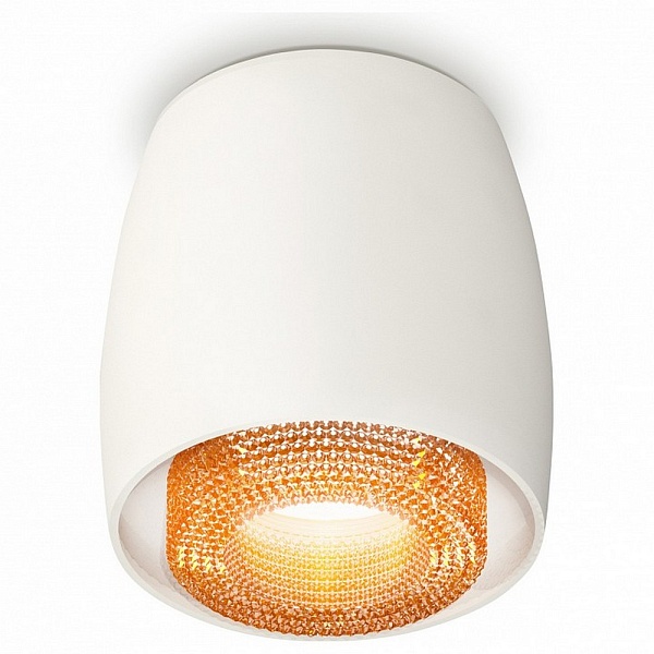Спот AMBRELLA LIGHT TECHNO 131 XS1141024
