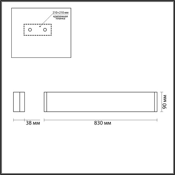 Бра ODEON LIGHT FRAMANT 4295/30WL