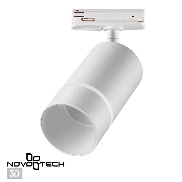 Трековый светильник NOVOTECH ELINA 370778