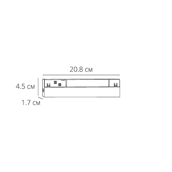 Трековый светильник ARTE LAMP EXPERT A5724PL-1BK