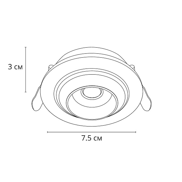 Светильник встраиваемый ARTE LAMP UVA A3317PL-1WH