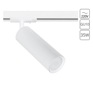 Трековый светильник ARTE LAMP BEID A1515PL-1WH