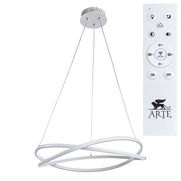 Подвес ARTE LAMP PRESTO A2522SP-2WH