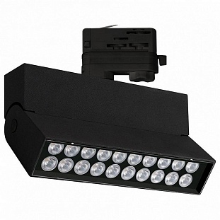 Трековый светильник ARLIGHT LGD-LOFT 26232