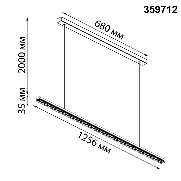 Подвес NOVOTECH MONILE 359712