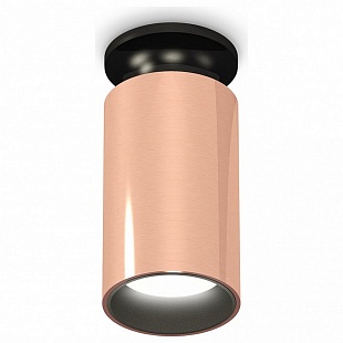 Спот AMBRELLA LIGHT TECHNO SPOT 292 XS6326101