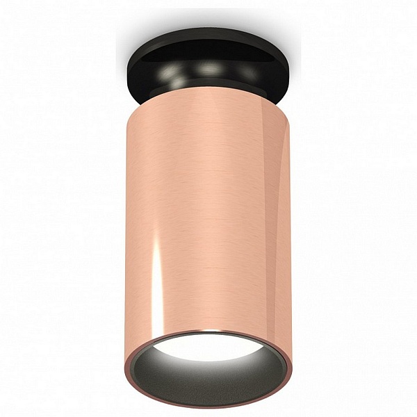 Спот AMBRELLA LIGHT TECHNO SPOT 292 XS6326101