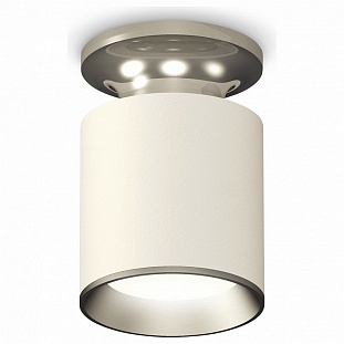 Спот AMBRELLA LIGHT TECHNO SPOT 163 XS6301140