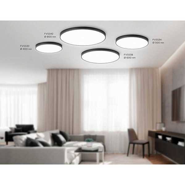 Светильник потолочный AMBRELLA LIGHT FV FV5534