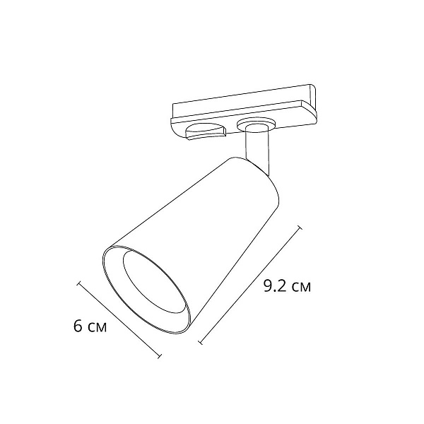 Трековый светильник ARTE LAMP CINTURA A2354PL-1BK