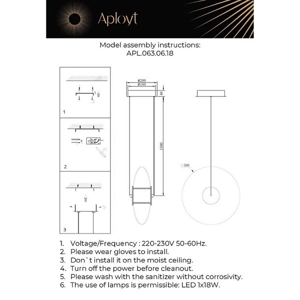 Подвес APLOYT MARITT APL.063.06.18