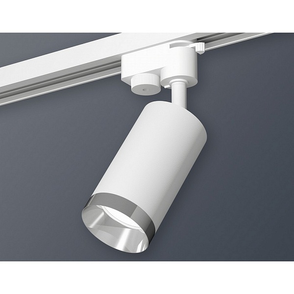 Трековый светильник AMBRELLA LIGHT XT632 XT6322062
