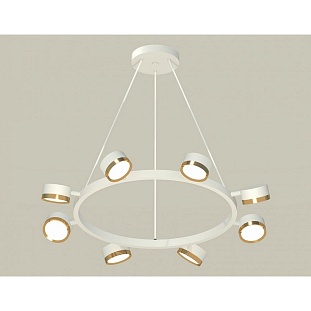 Подвес AMBRELLA LIGHT XB XB9195152
