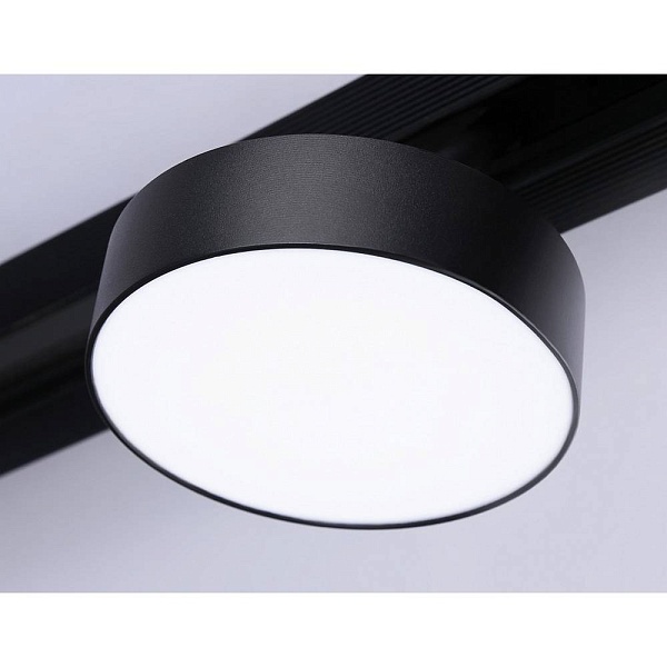 Трековый светильник AMBRELLA LIGHT GL GL3855
