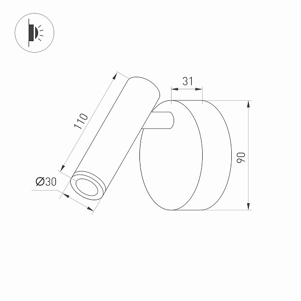 Бра ARLIGHT BED 36544