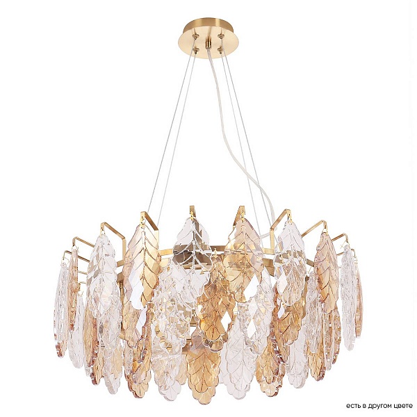 Люстра подвесная CRYSTAL LUX TREVI SP6 BRASS