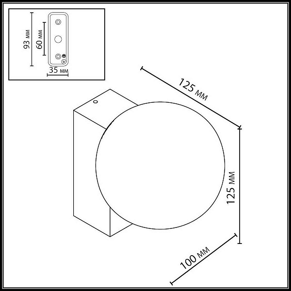 Светильник уличный настенный ODEON LIGHT NATURE 7124/1W