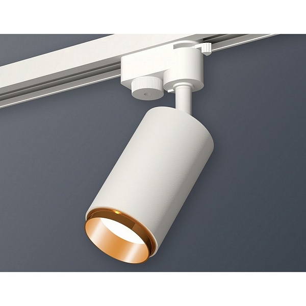 Трековый светильник AMBRELLA LIGHT XT632 XT6322044