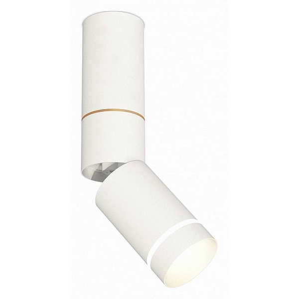 Спот AMBRELLA LIGHT XM XM6312135