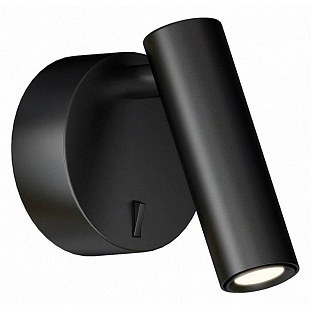 Бра KINK LIGHT АЛЕРИ 8070,19