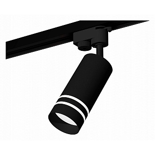 Трековый светильник AMBRELLA LIGHT XT632 XT6323121