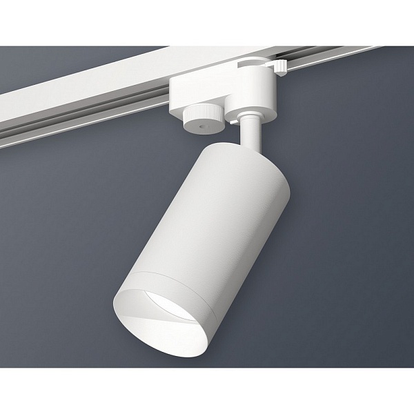 Трековый светильник AMBRELLA LIGHT XT632 XT6322060