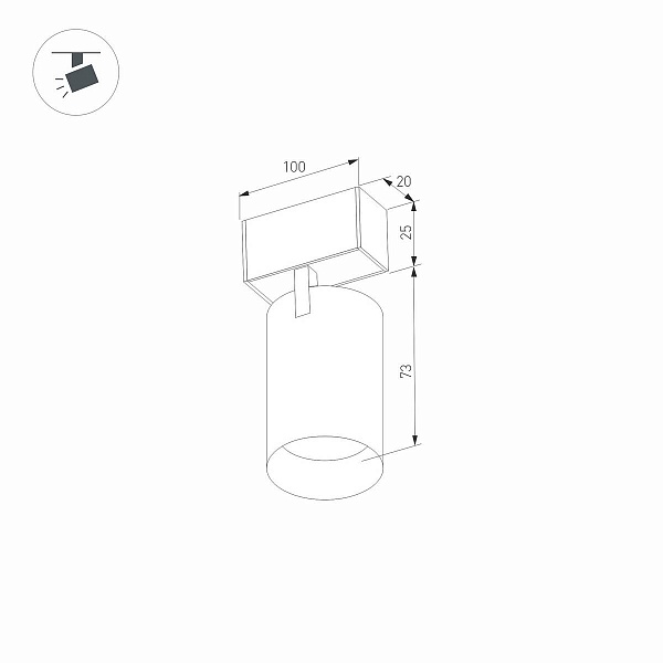 Трековый светильник ARLIGHT MAG-25 33239