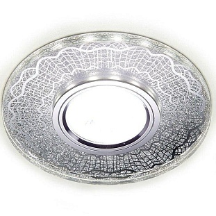 Светильник встраиваемый AMBRELLA LIGHT LED MR16 S175 CL/CH