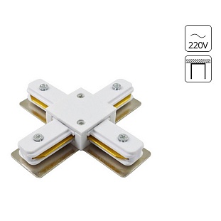 X-коннектор ARTE LAMP TRACK ACCESSORIES A110033