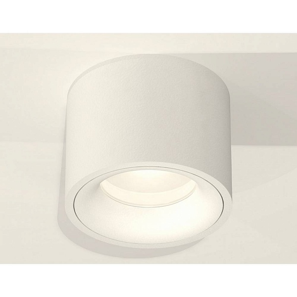 Спот AMBRELLA LIGHT XS XS7510020