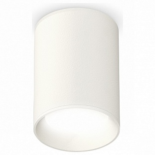 Спот AMBRELLA LIGHT TECHNO SPOT 235 XS6312001