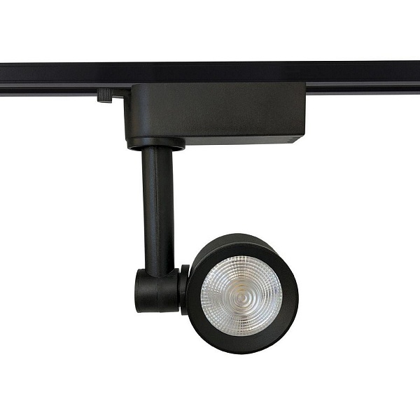 Трековый светильник AMBRELLA LIGHT TRACK SYSTEM GL6392