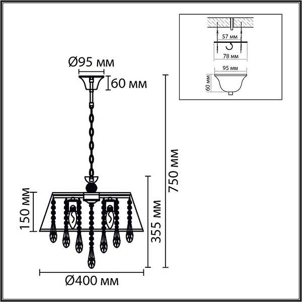 Люстра подвесная LUMION CLASSI 8374/3