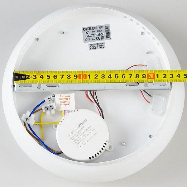 Светильник потолочный CITILUX СТРАТУС CL732B280G