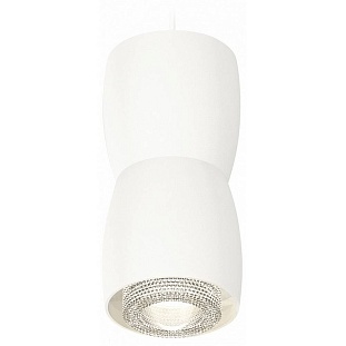 Подвес AMBRELLA LIGHT XP XP1141032