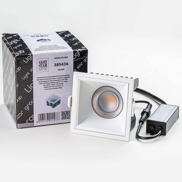 Светильник встраиваемый LIGHTSTAR CICLONE 385436