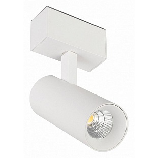 Трековый светильник ARLIGHT MAG-45 33425