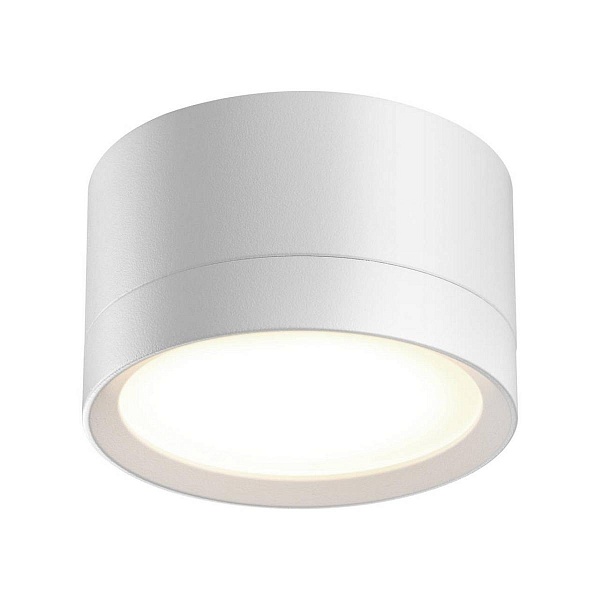 Спот NOVOTECH LIRIO 371033