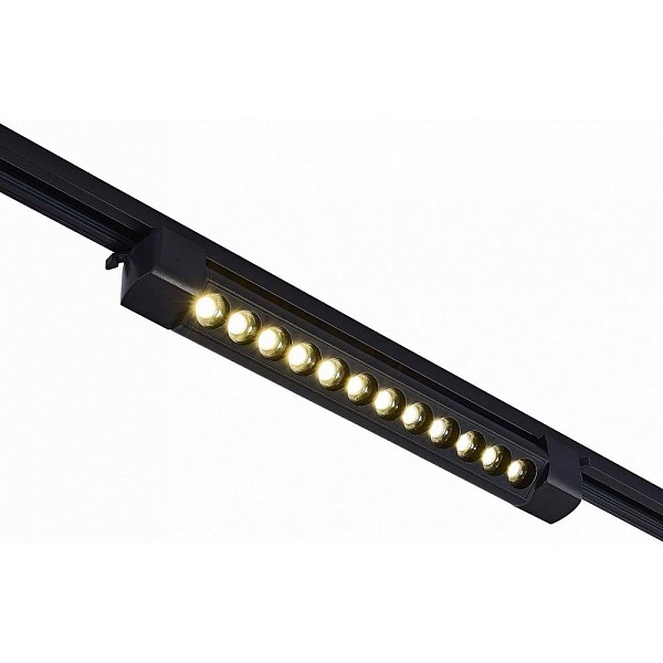 Трековый светильник ST LUCE ST367 ST367.446.20