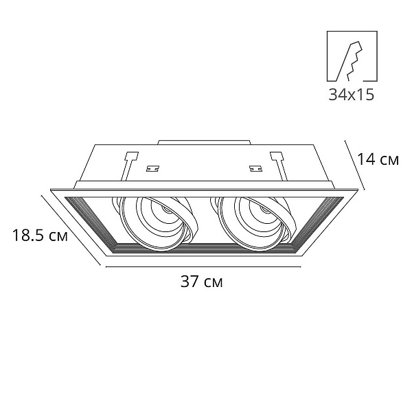 Светильник встраиваемый ARTE LAMP MERGA A8450PL-2WH