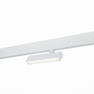 Трековый светильник ST LUCE SKYLINE 220 ST656.596.09