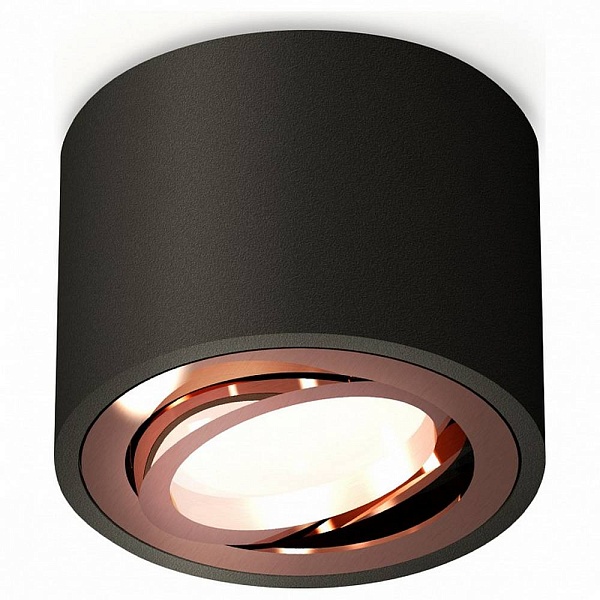Спот AMBRELLA LIGHT XS XS7511005