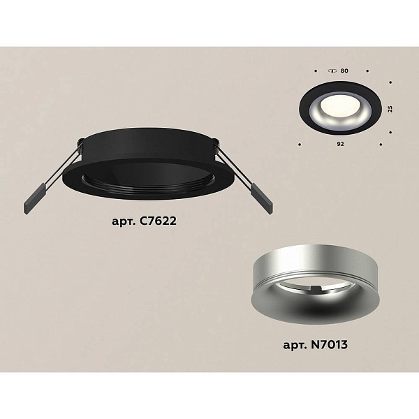 Светильник встраиваемый AMBRELLA LIGHT XC XC7622004