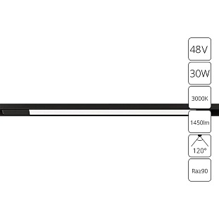 Трековый светильник ARTE LAMP OPTIMA A7285PL-1BK